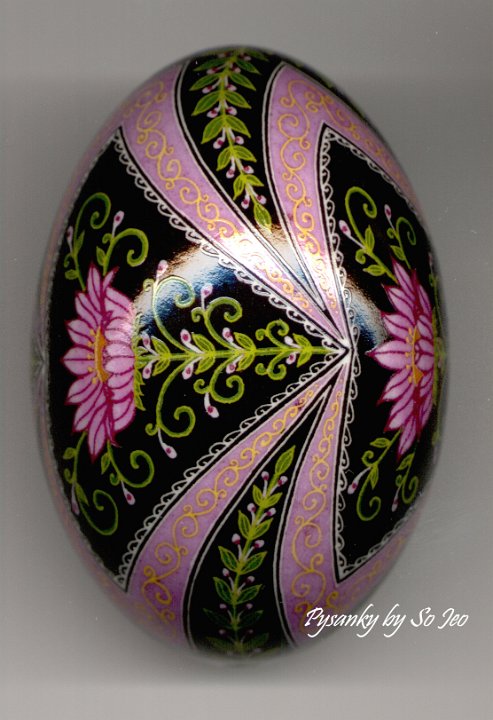 Raspberry Dream Pysanky Ukrainian Easter Egg by So Jeo